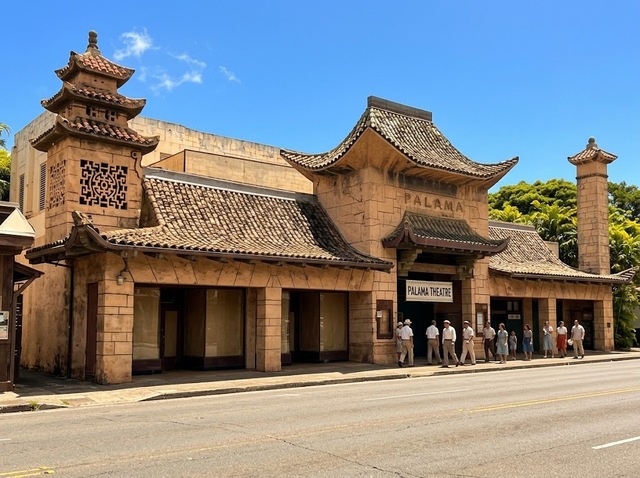 Zamboanga Theatre