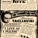 Evergreen Theatre