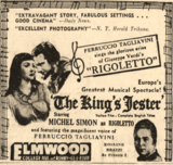 Elmwood Theatre