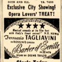 Esquire Theatre