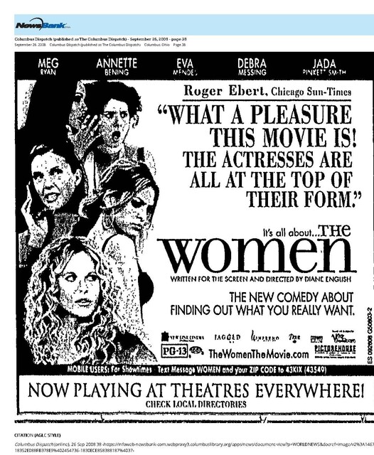 21st Century Cinema (2008)