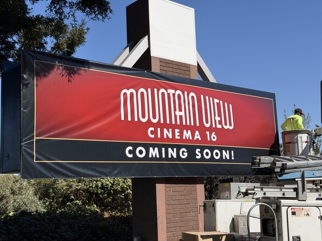 Cinemark Century Mountain View 16