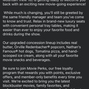 Cinemark Century Mountain View 16
