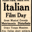 RCA Theatre