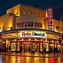 Regal Theatre Mann Street and Donnison Street, Gosford, NSW