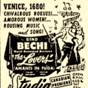 Studio Cinema