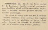 African American Theater (1941)