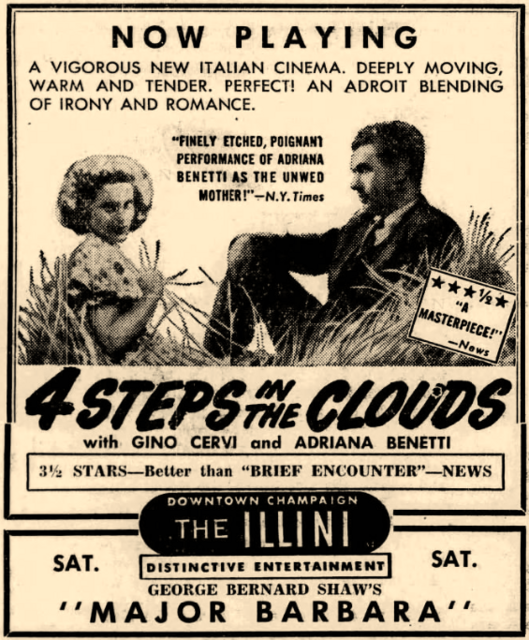 Illini Theater