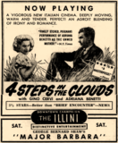 Illini Theater