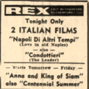 Rex Theatre