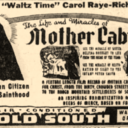 Old South Theatre