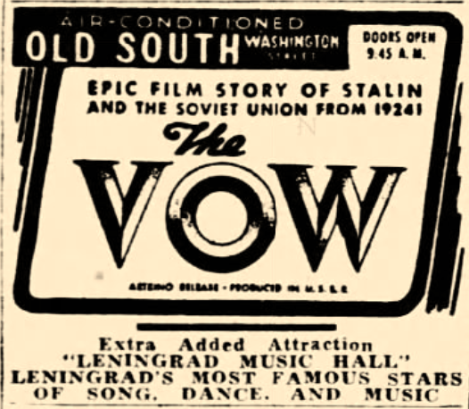 Old South Theatre