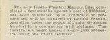 African American Theater (1925)