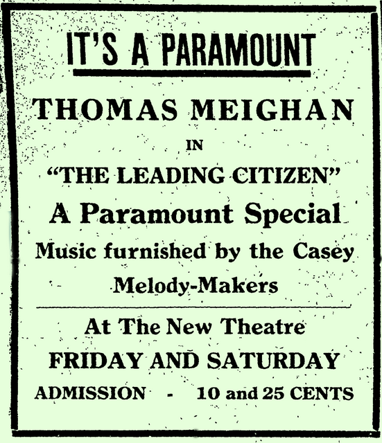 Casey Theatre