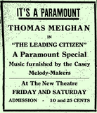 Casey Theatre