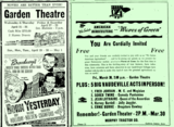 McLuen Theatre