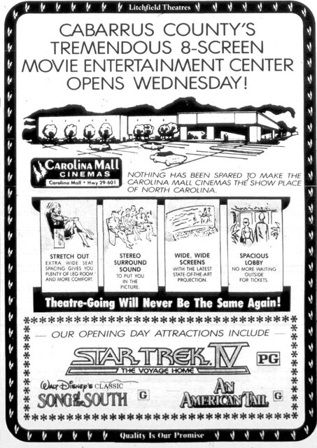 Southeast Cinemas Carolina Mall