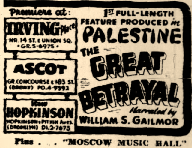 Irving Place Theatre