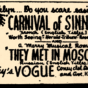 Vogue Theatre