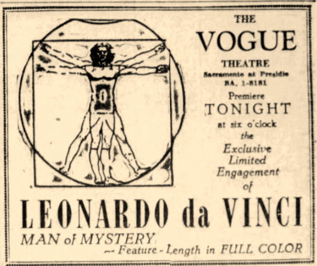 Vogue Theatre