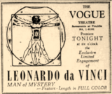 Vogue Theatre