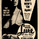 Esquire Theatre