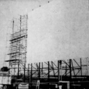 Campbellsville Drive-In