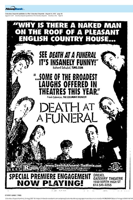 21st Century Cinema (2007)