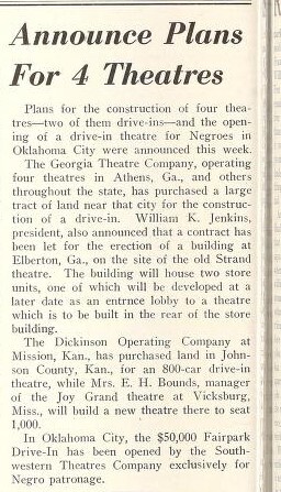 African American Theater (1948)