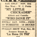 Ritz Theatre
