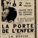 Le Milleau Theatre