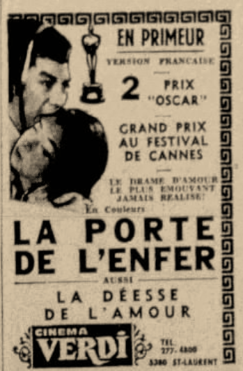 Le Milleau Theatre