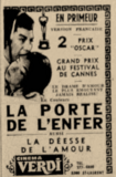 Le Milleau Theatre