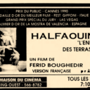 La Maison du Cinéma