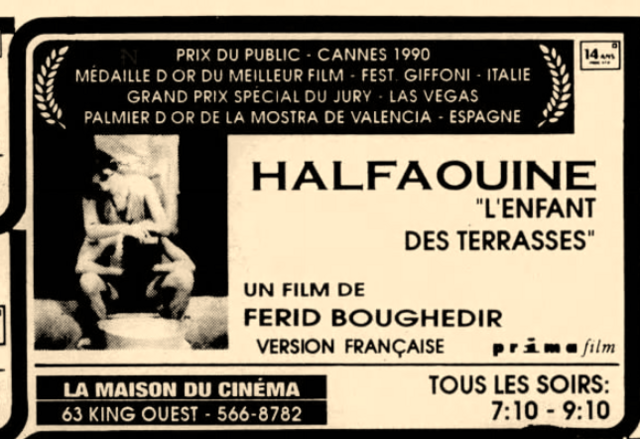 La Maison du Cinéma