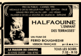 La Maison du Cinéma