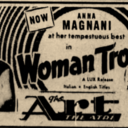 Art Theatre