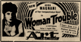 Art Theatre