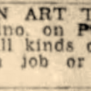 Art Theatre