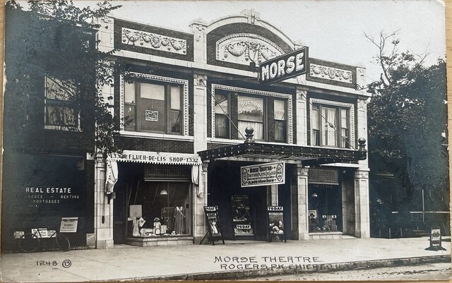 Crisper version of the 1912 postcard.