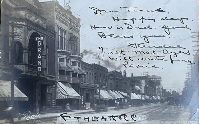 Undated postcard via eBay courtesy LeRoy Blommaert.