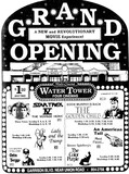 Water Tower Place Cinemas