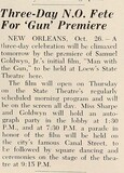 World Premiere (1955)/ The Great Producers: Samuel Goldwyn, Jr.