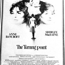 Baronet and Coronet Theatre