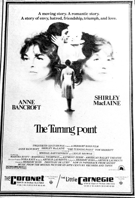 Baronet and Coronet Theatre