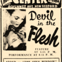 Center Cinema