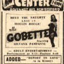 Center Cinema