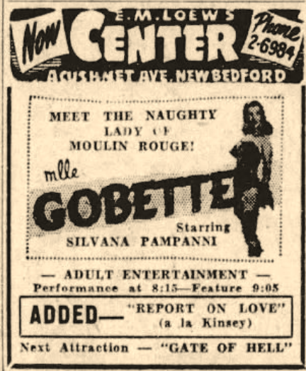 Center Cinema