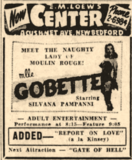 Center Cinema