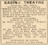 Art Theatre